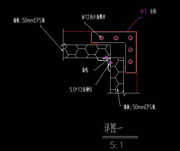 立柱底部转角铁板CAD设计图