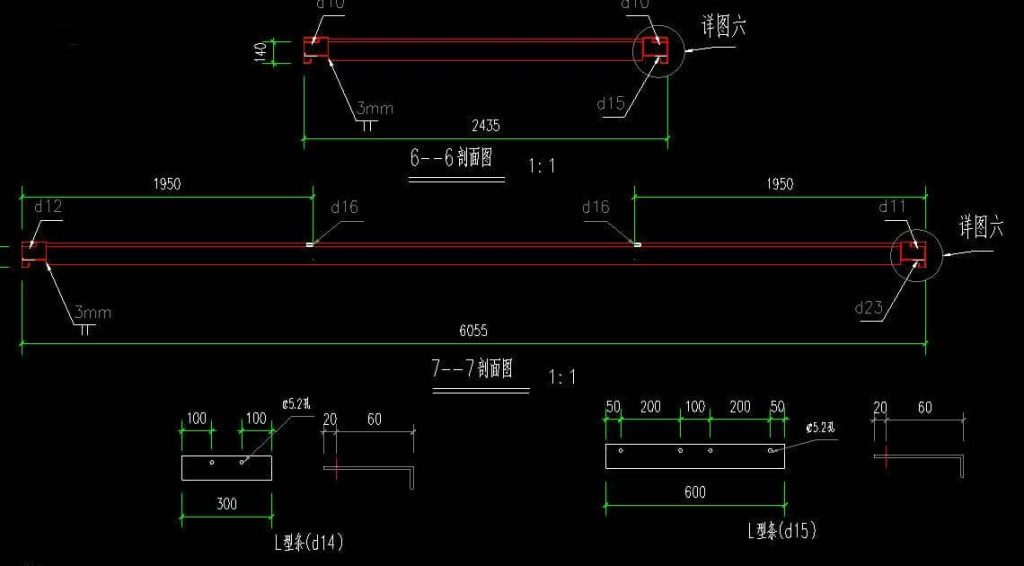 箱房顶部框架吊角件CAD设计图