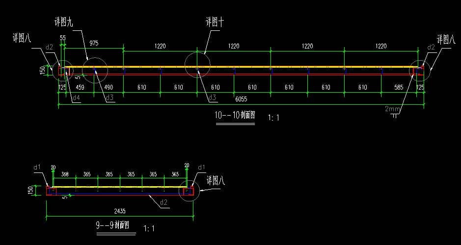 箱房底座剖面设计图