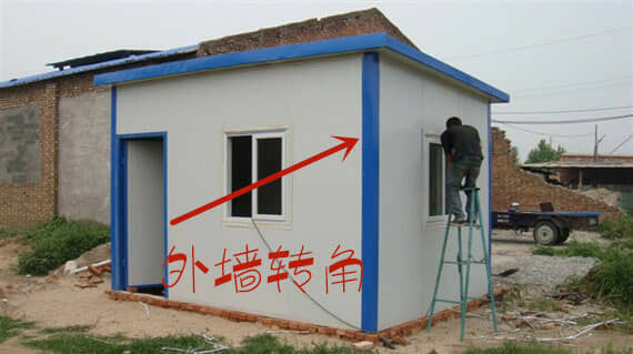 彩钢板房外墙包角图