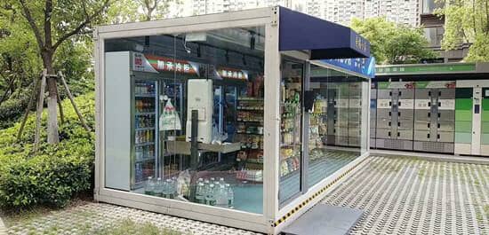 折叠集装箱活动房小卖部外形图