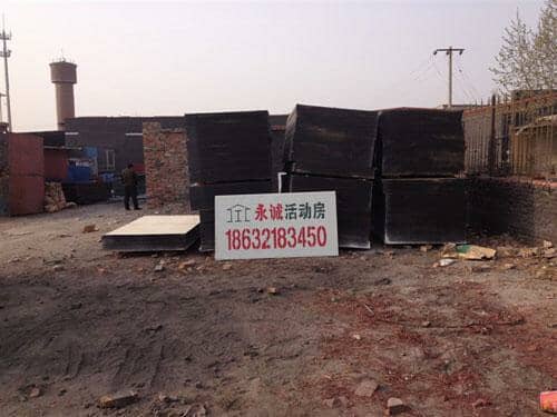 木地板图