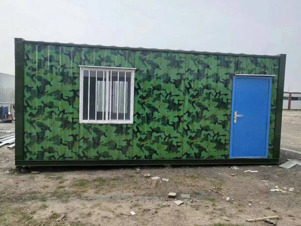 焊接集装箱式活动房图